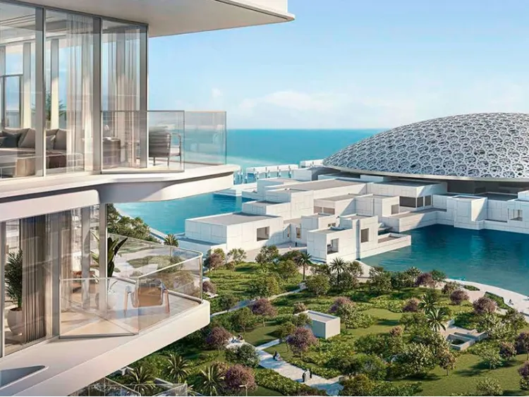 Jumeirah Village Circle